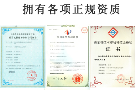 專(zhuān)業(yè)、高效、優(yōu)質(zhì)的服務(wù)